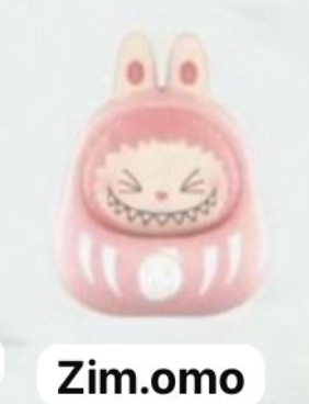 cp5 Popbean PM 0227