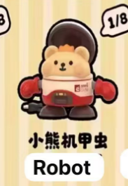 CP4 Bear is bug hide and seek 0228