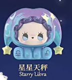 CP 2 Emma Zodiac 0228