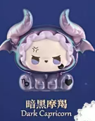 CP 6 Emma Zodiac 0317