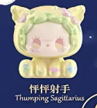 CP 5 Emma Zodiac 0303
