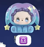 CP 3 Emma Zodiac 0228