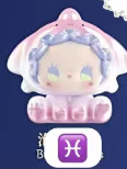 CP 3 Emma Zodiac 0228