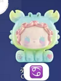 CP 3 Emma Zodiac 0228
