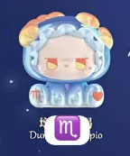 CP 3 Emma Zodiac 0228