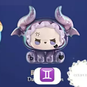 CP 3 Emma Zodiac 0228