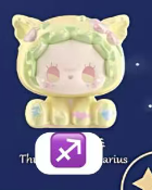 CP 3 Emma Zodiac 0228