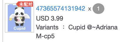 link ufc (2)