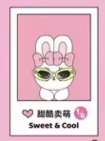 cp5 Esther Bunny Sweet Date 0301