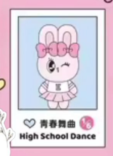 cp5 Esther Bunny Sweet Date 0301
