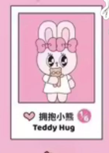 cp5 Esther Bunny Sweet Date 0301