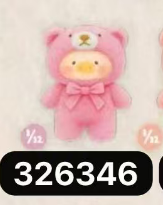 CP 1  lulu pig nature language 0301