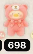 CP 1  lulu pig nature language 0301
