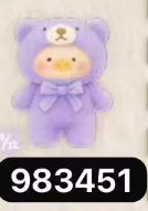 CP 1  lulu pig nature language 0301