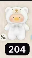 CP 1  lulu pig nature language 0301