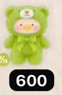 CP 1  lulu pig nature language 0301