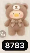 CP 1  lulu pig nature language 0301