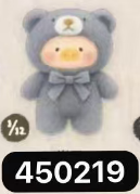 CP 1  lulu pig nature language 0301