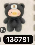 CP 1  lulu pig nature language 0301
