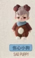 cp1 Rayan no puppies no world 0301