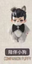 CP 2 Rayan no puppies no world 0303