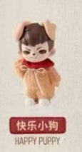 CP 2 Rayan no puppies no world 0303