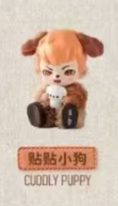cp1 Rayan no puppies no world 0301