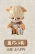 CP 2 Rayan no puppies no world 0303