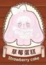 CP1  Yomi winter warm 0301