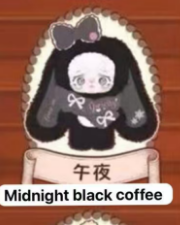 CP1  Yomi winter warm 0301