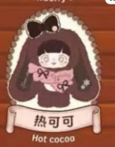 CP1  Yomi winter warm 0301