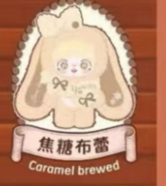 CP1  Yomi winter warm 0301