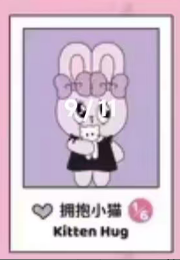 CP6 Esther Bunny Sweet Date 0301