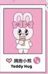 CP6 Esther Bunny Sweet Date 0301
