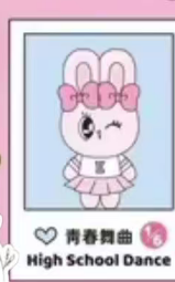 CP6 Esther Bunny Sweet Date 0301