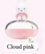 CP2  Miffy dream keychain 0303