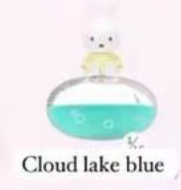 CP2  Miffy dream keychain 0303