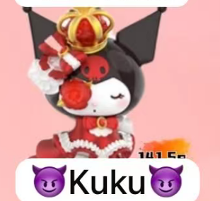 CP 1 Sanrio Rose Night 0303