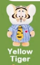 CP2 Fuzzy bean tiger forest neighbor 0303