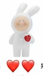 CP 2 Anthony Bunny Love 0303