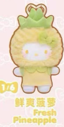 CP 1 Hello Kitty Fruity Plushies 0303