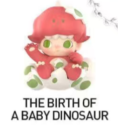 CP 2 Dimoo Jurassic World 0303