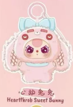 CP2 BB3 Weird Cute 0304