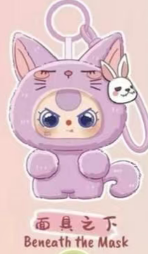 CP2 BB3 Weird Cute 0304