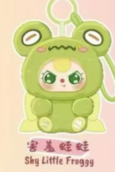 CP2 BB3 Weird Cute 0304