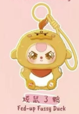 CP2 BB3 Weird Cute 0304