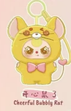 CP2 BB3 Weird Cute 0304
