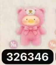 CP 3lulu pig nature language 0307