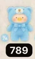 CP 2 lulu pig nature language 0304