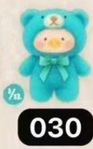 CP 2 lulu pig nature language 0304